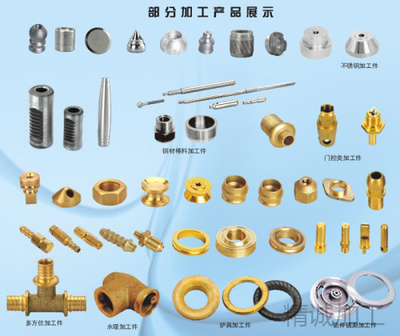 鄭州精誠五金加工 打造品質卓越的五金產品制造專家