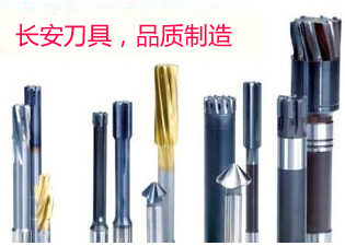 借力政策東風(fēng)，長(zhǎng)安機(jī)械五金行業(yè)電商發(fā)力